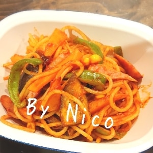 麺がくっつかない お弁当用ナポリタン レシピ 作り方 By Hans0801 楽天レシピ 麺がくっつかない お弁当用ナポリタン レシピ 作り方 By Hans0801 楽天レシピ